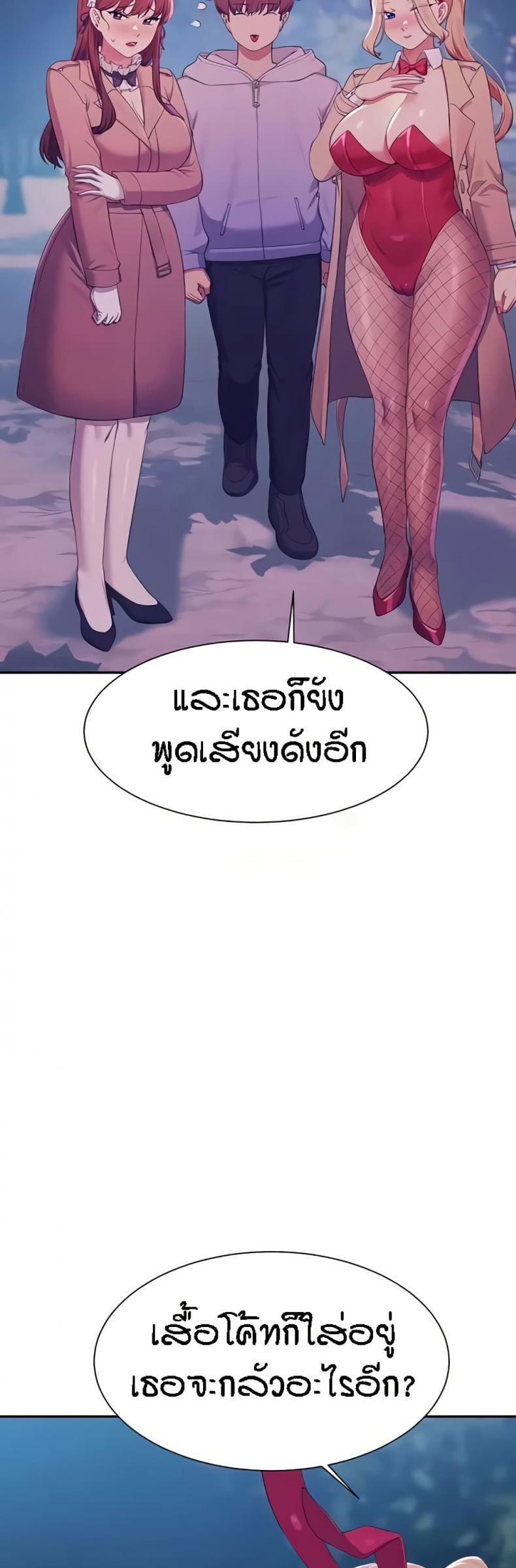 page-29