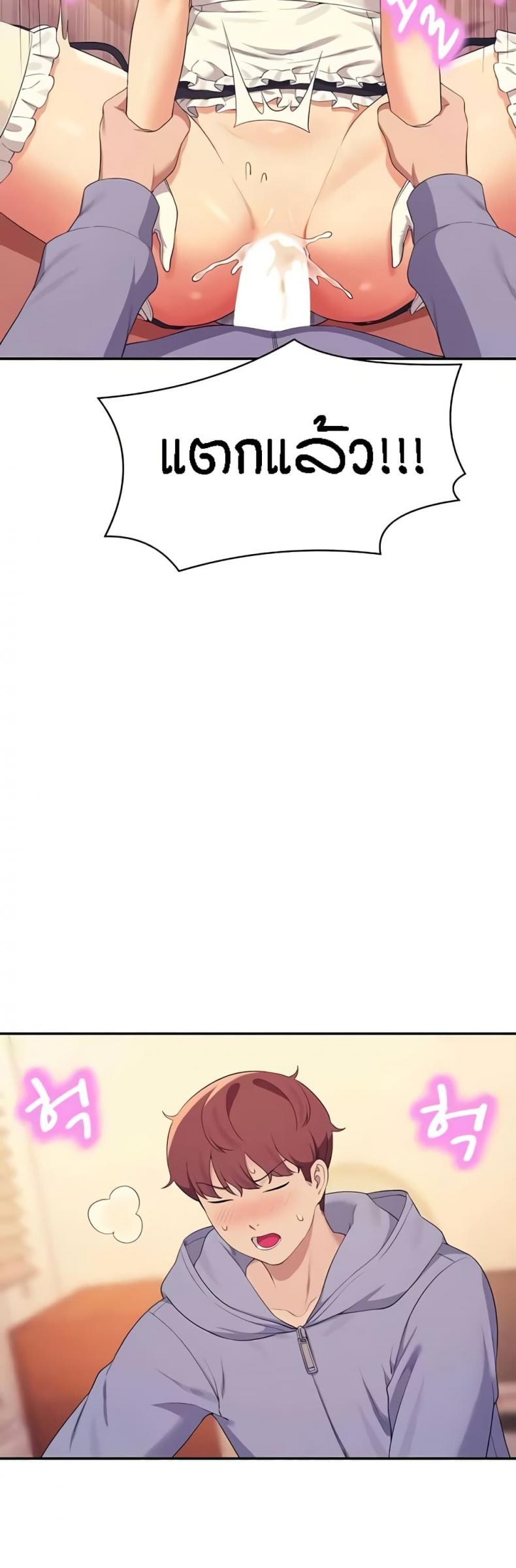 page-11