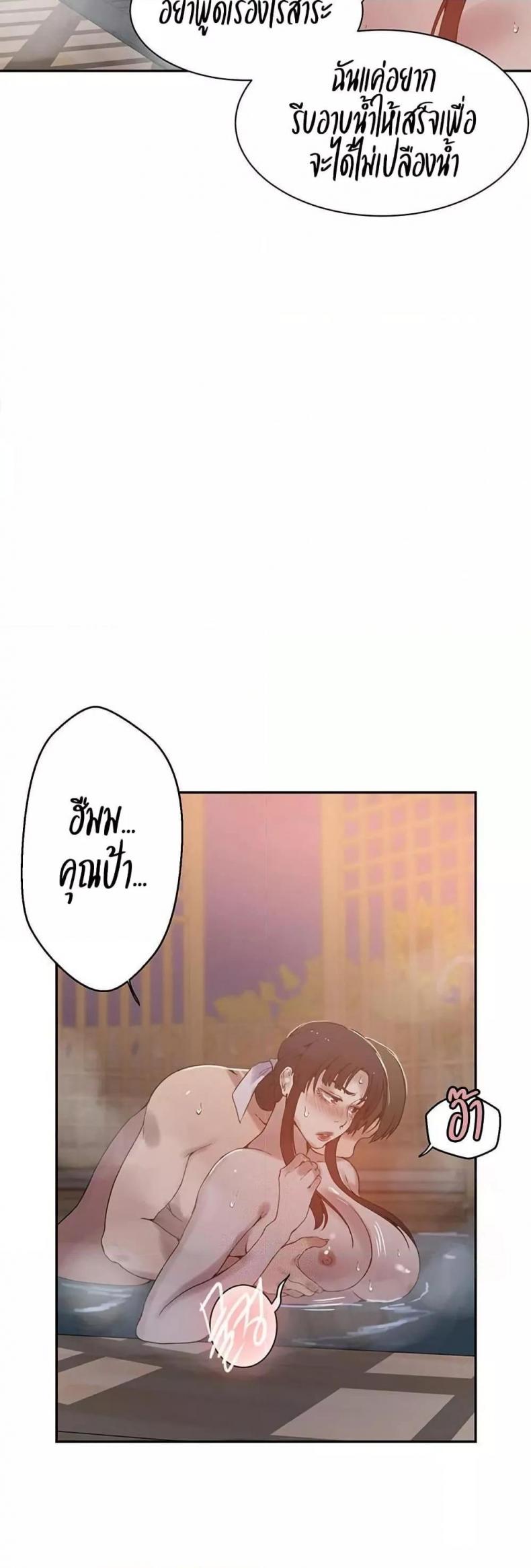 page-27