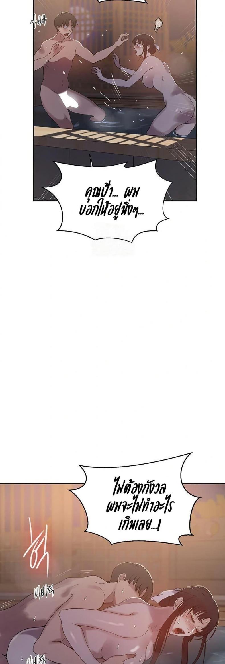 page-30
