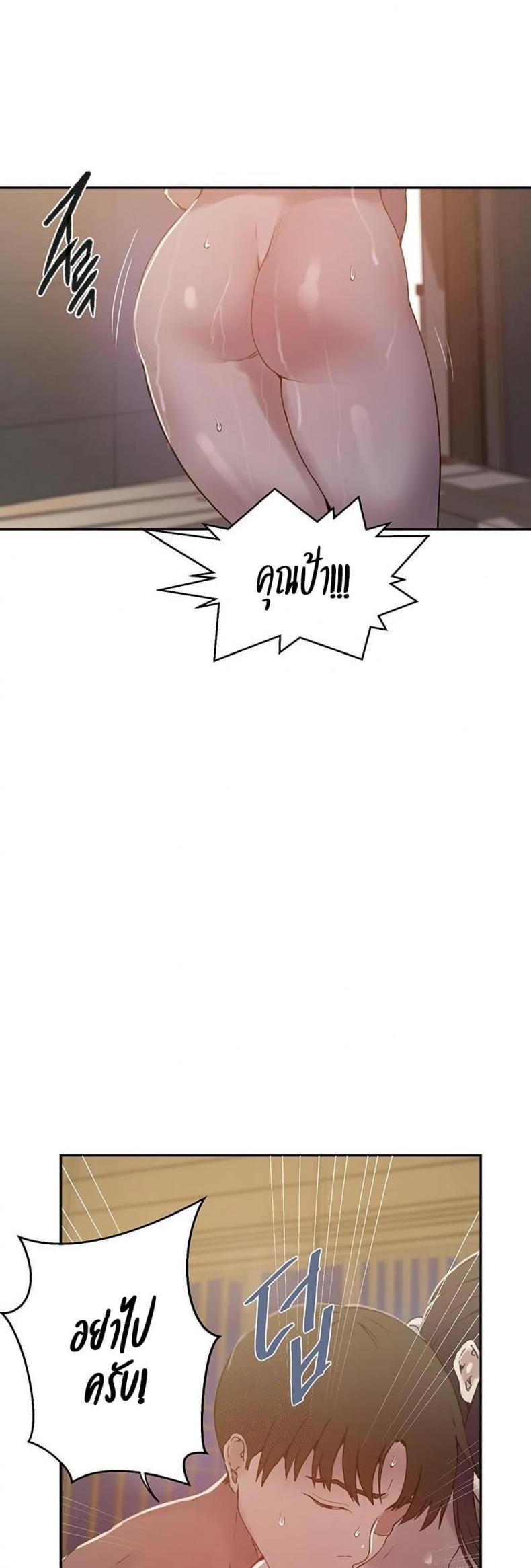 page-22