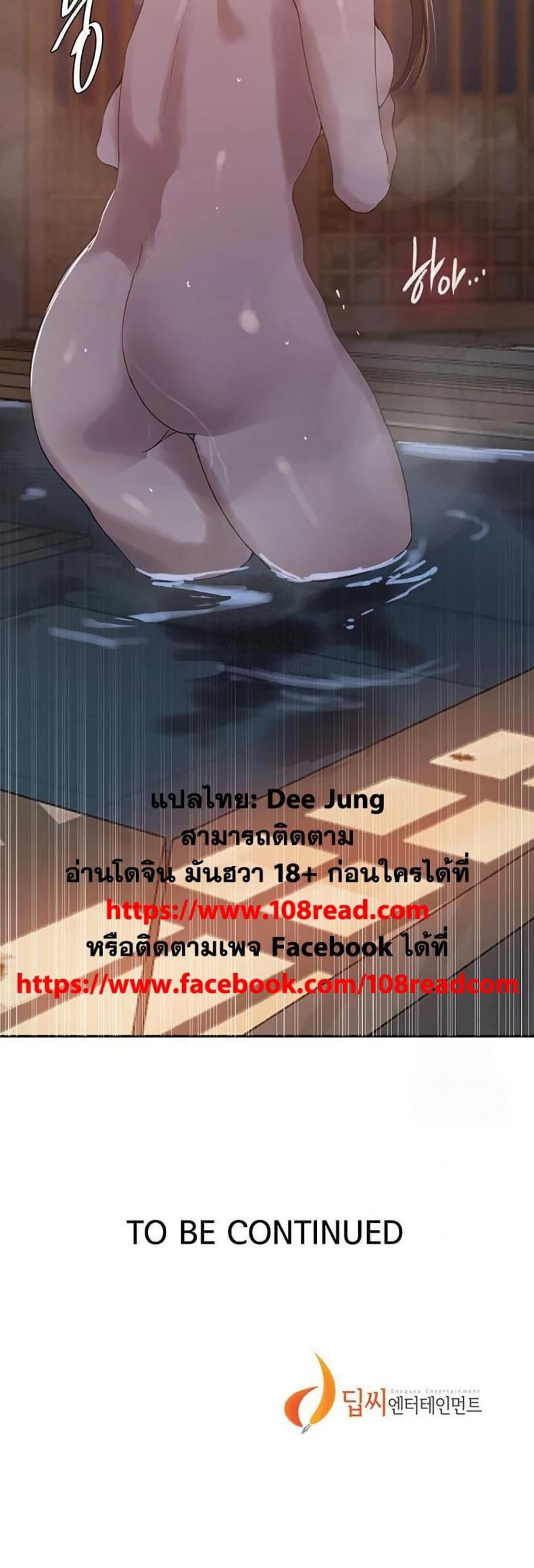 page-40