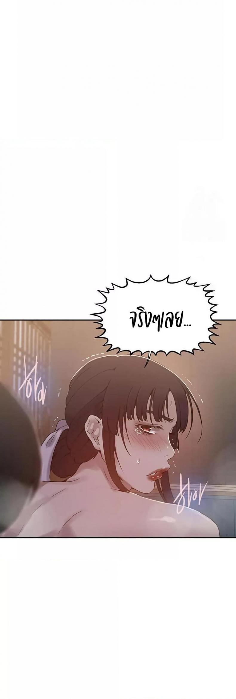page-33