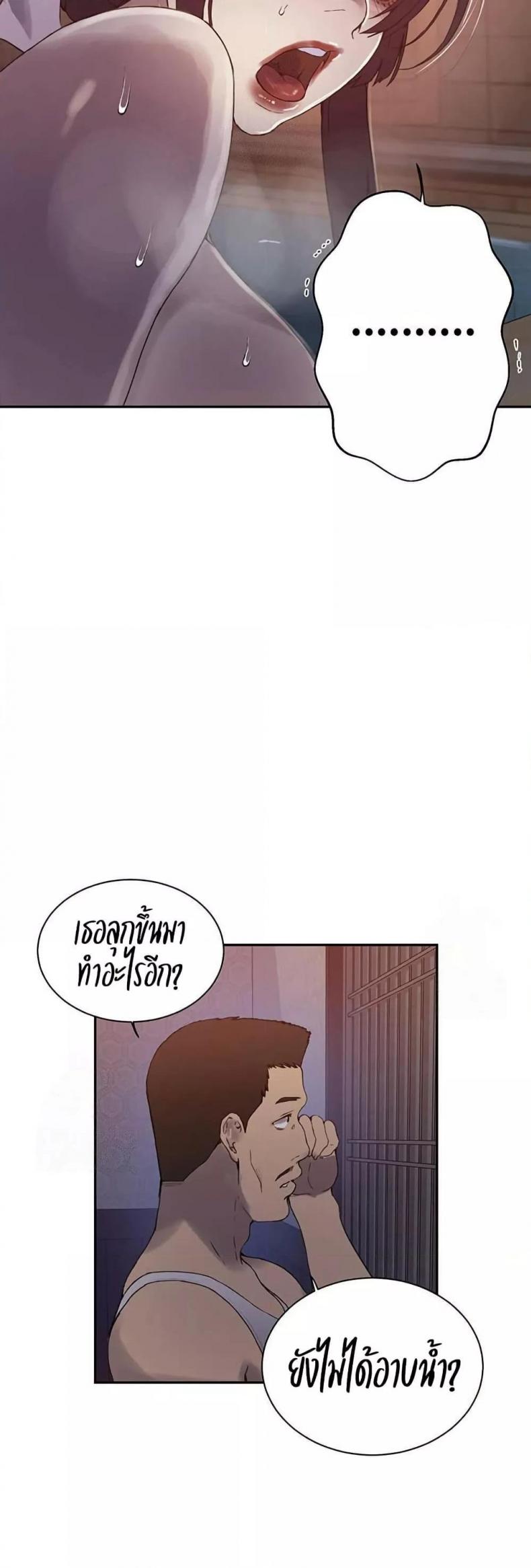 page-37