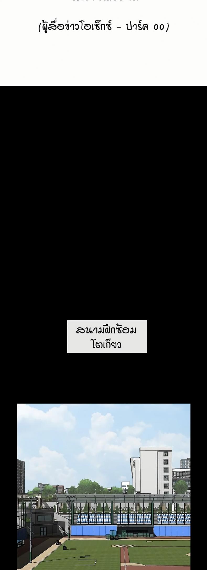 page-24