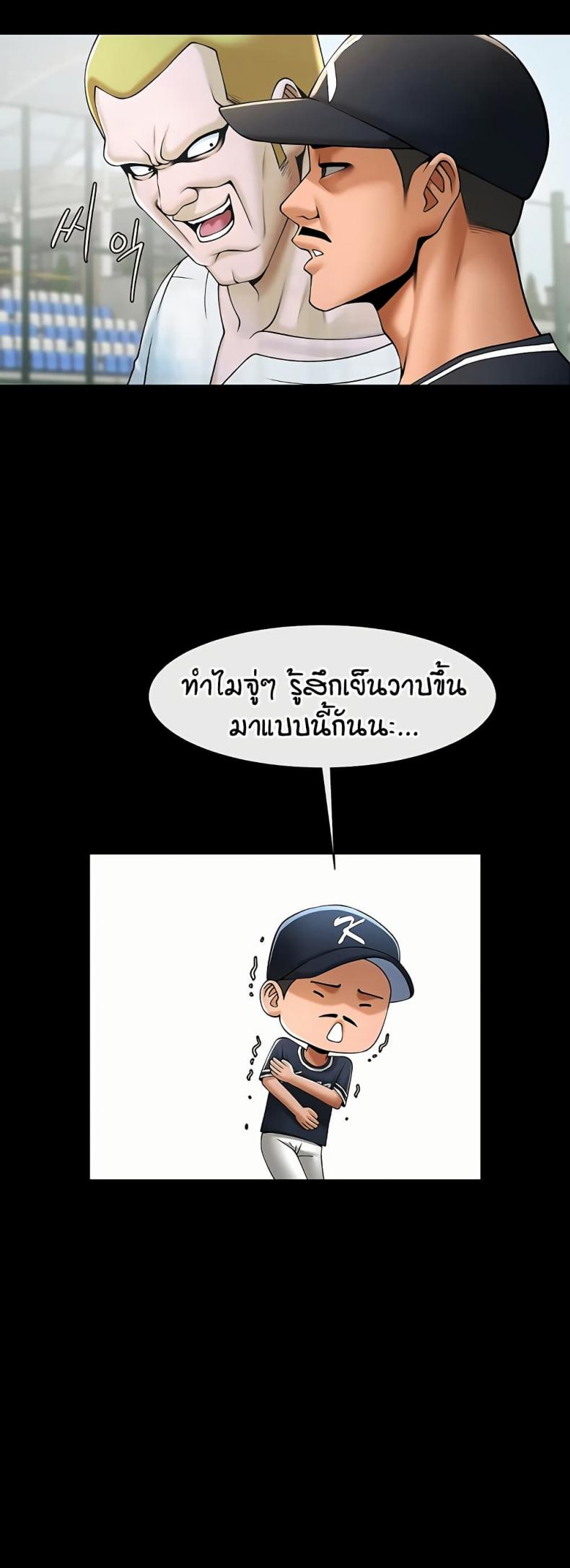 page-42