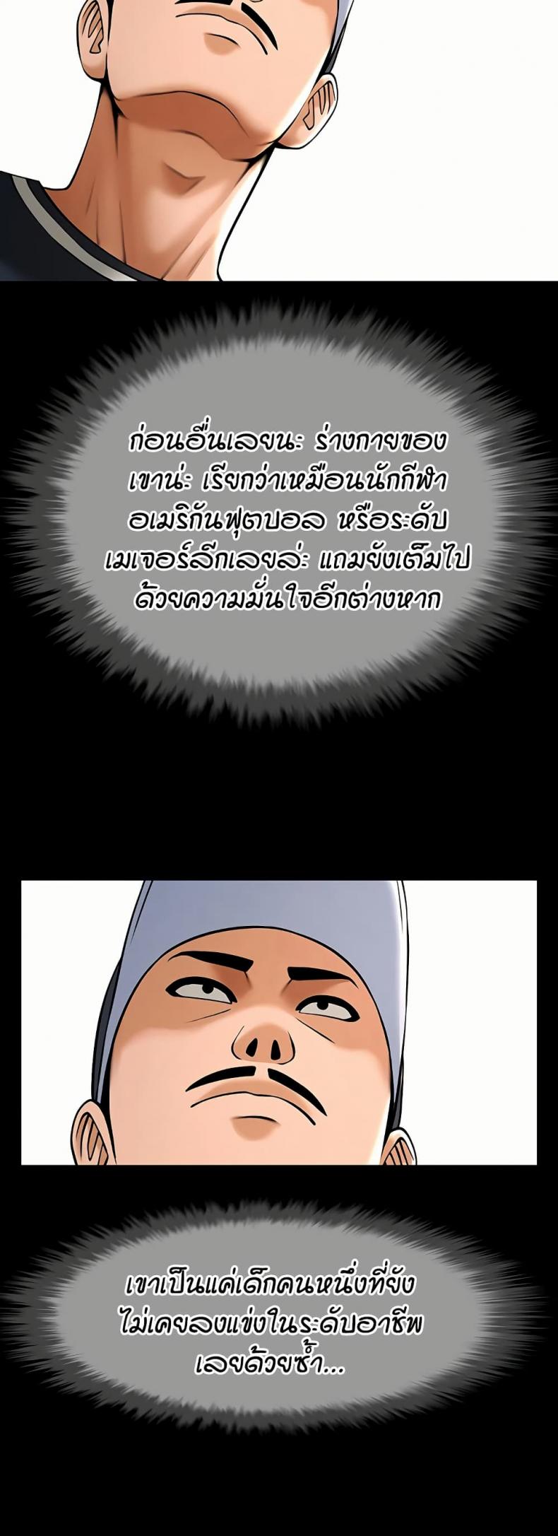 page-28