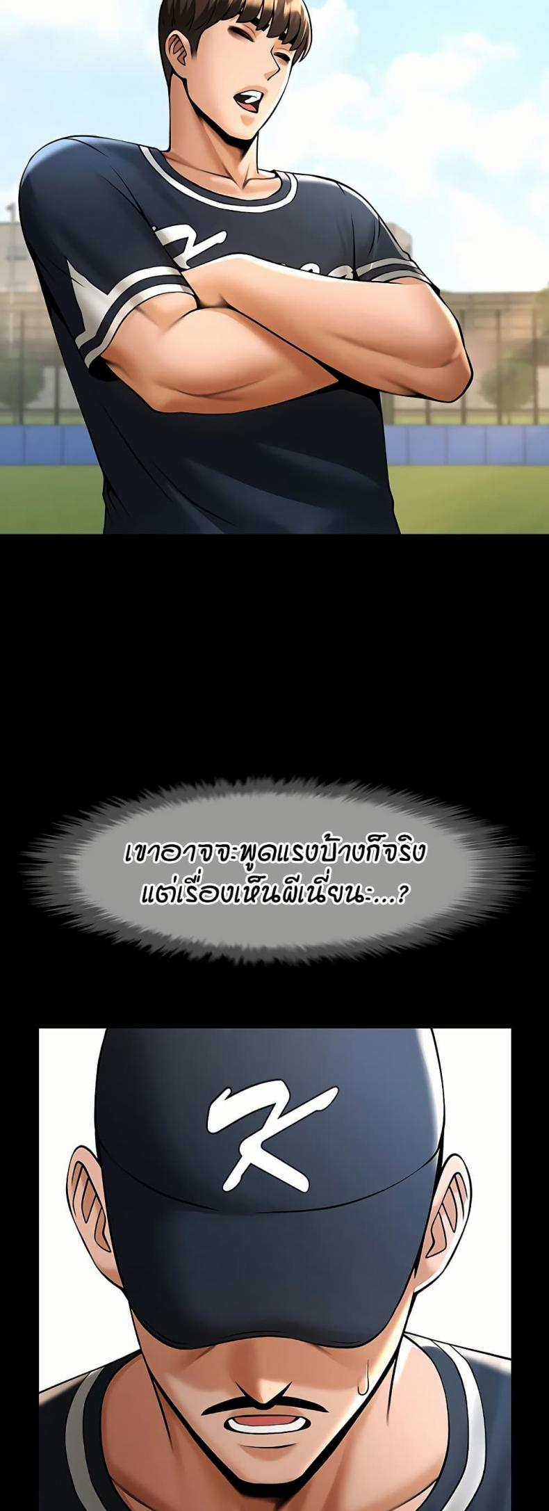 page-34
