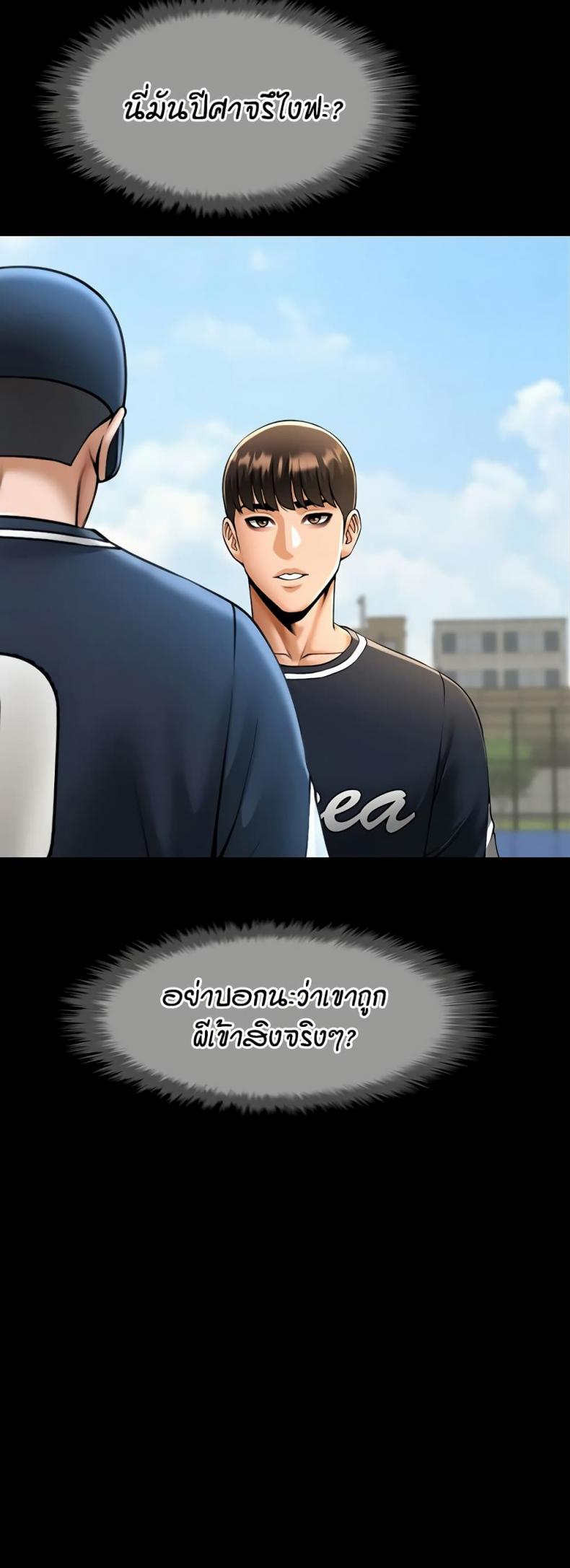 page-41