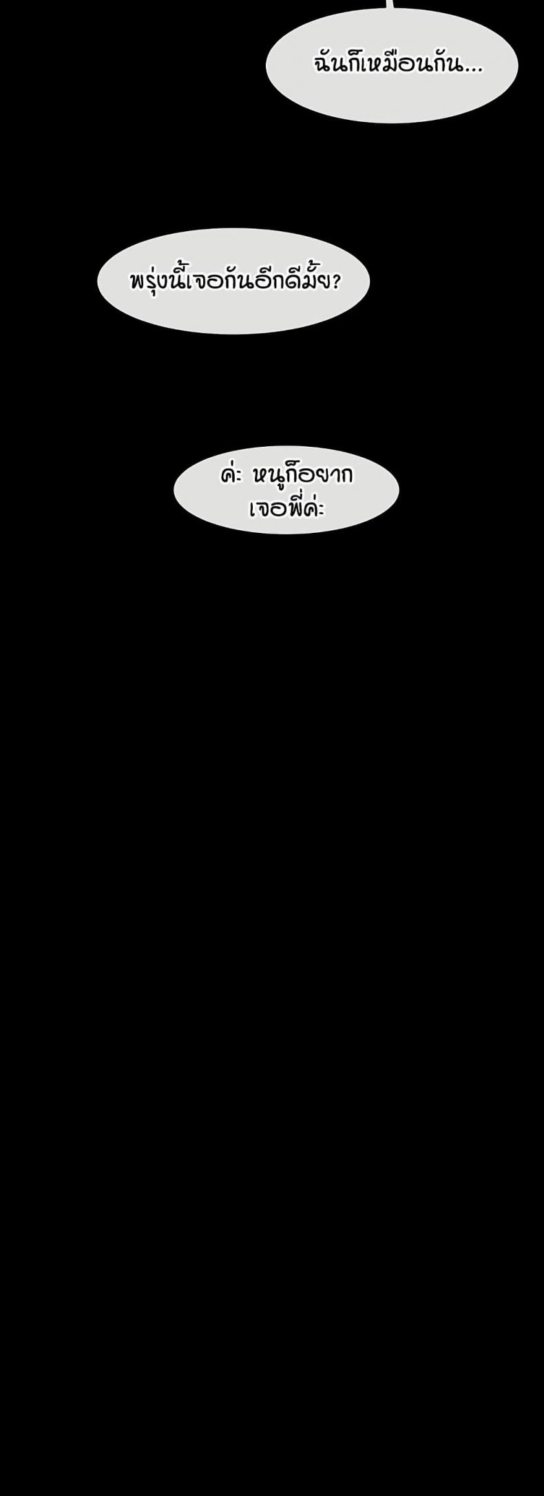 page-22
