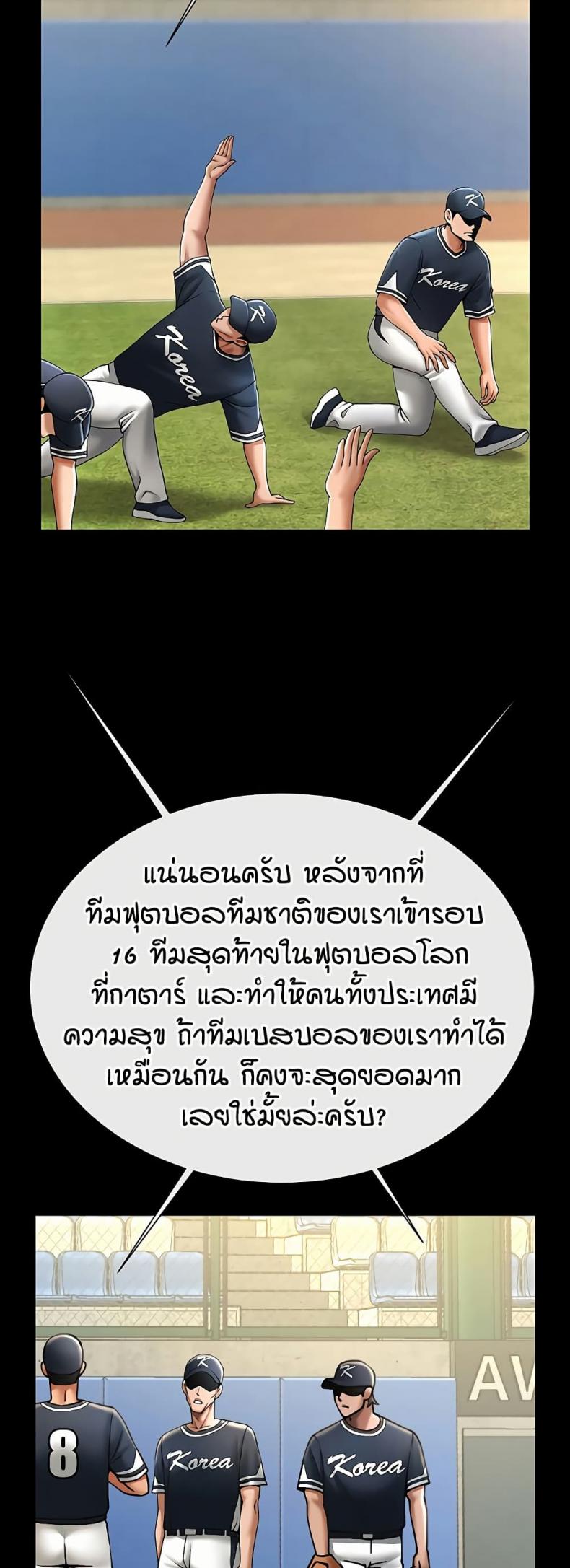 page-46