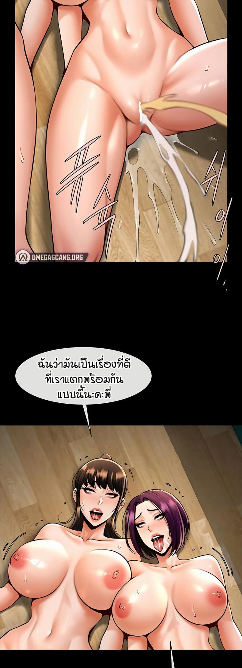 page-21