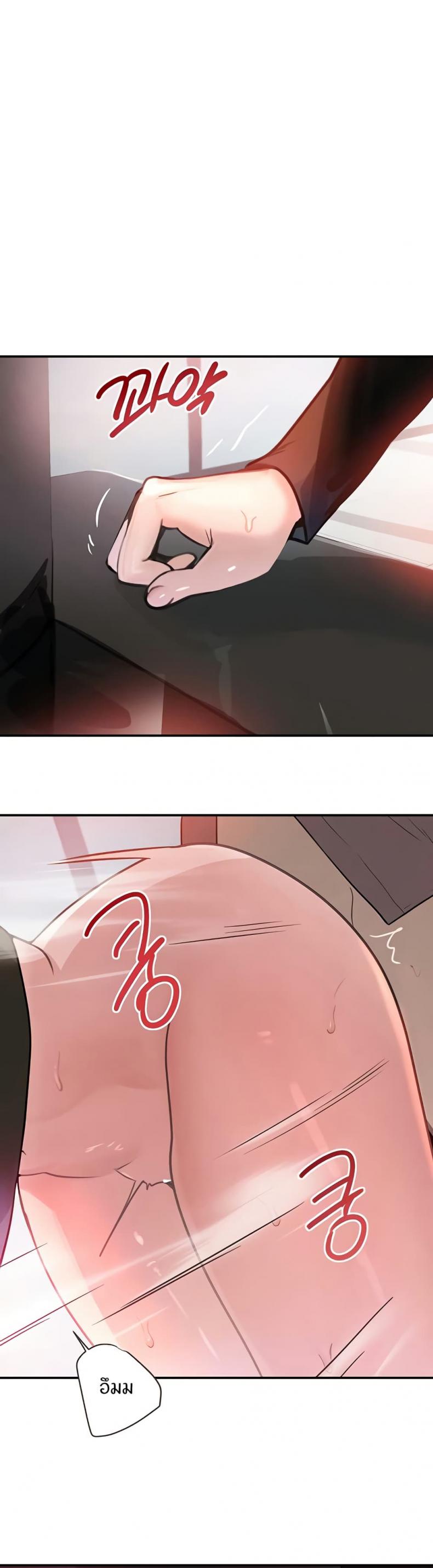 page-42