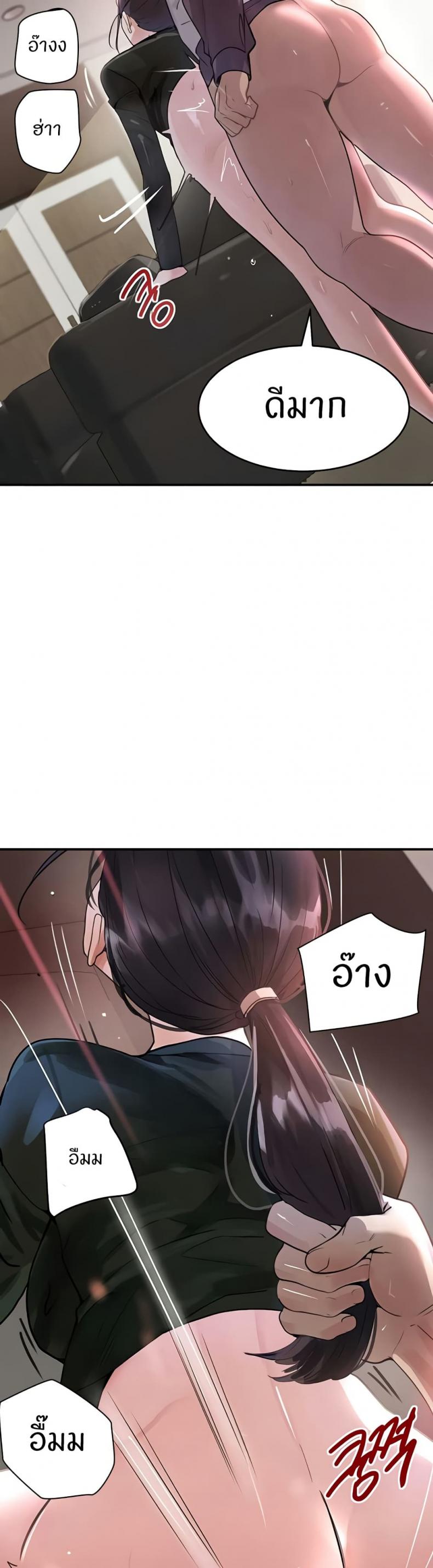 page-44