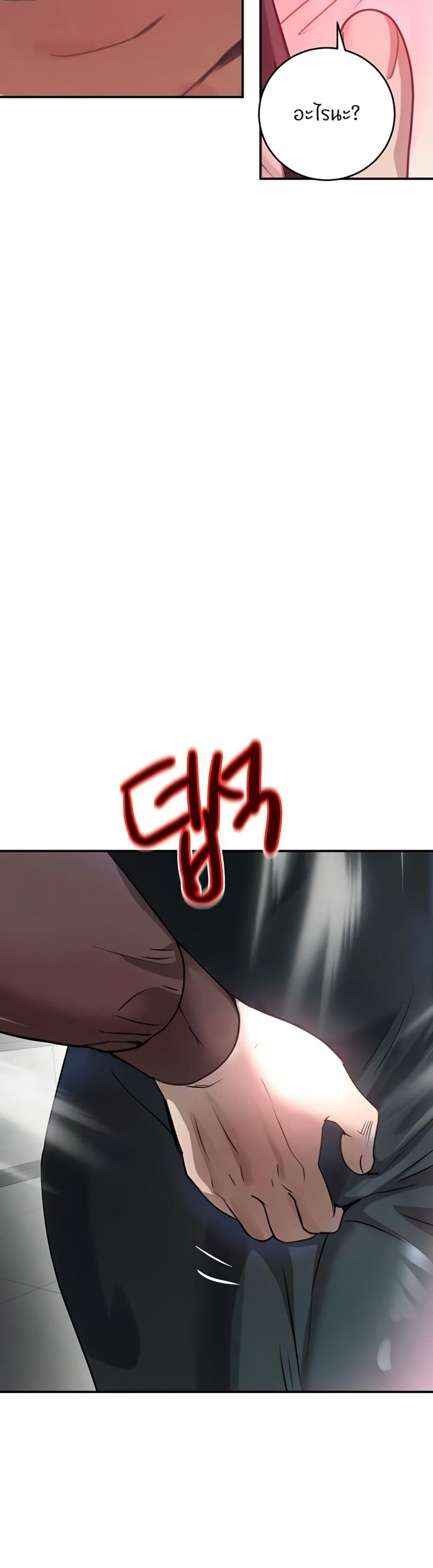 page-35