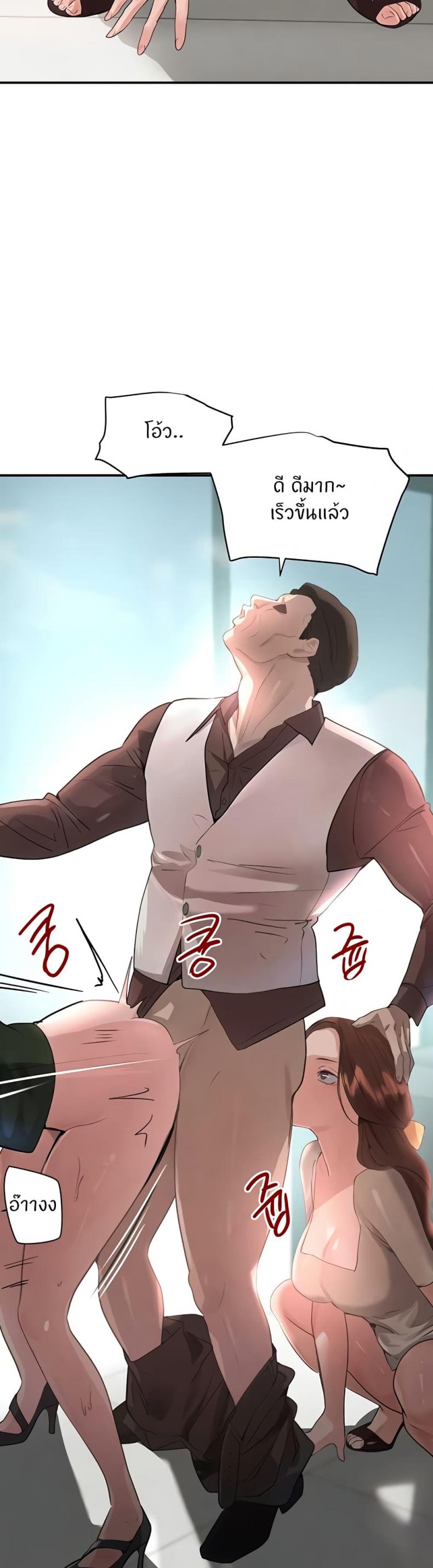 page-46