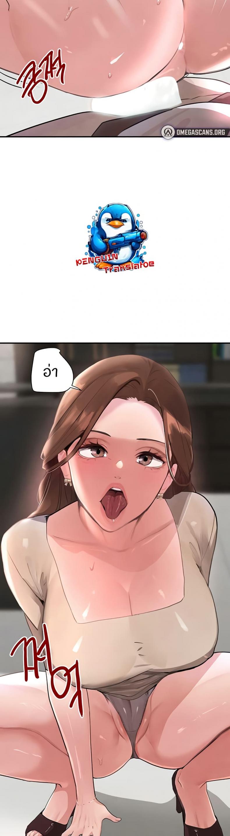 page-45