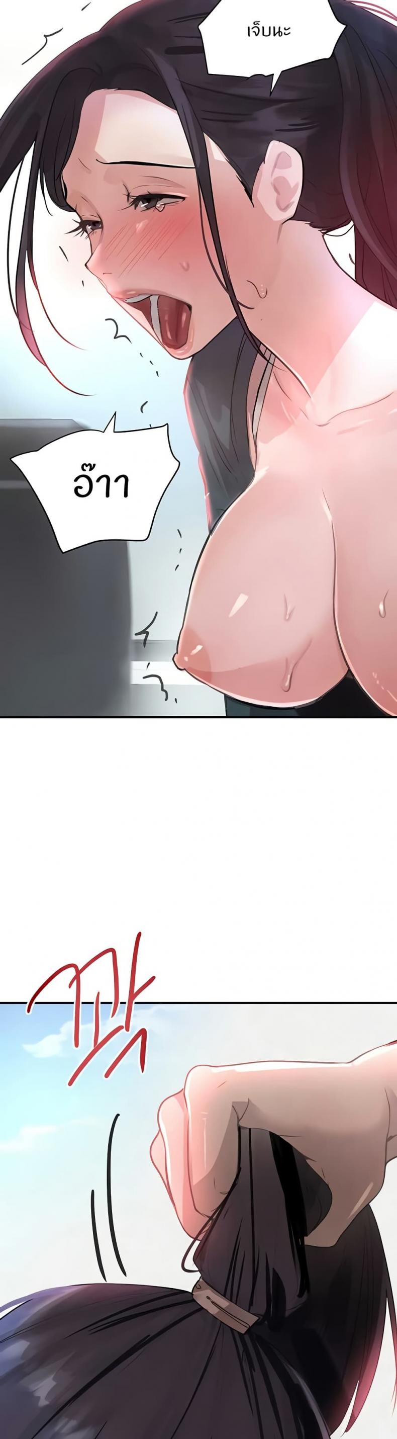 page-40