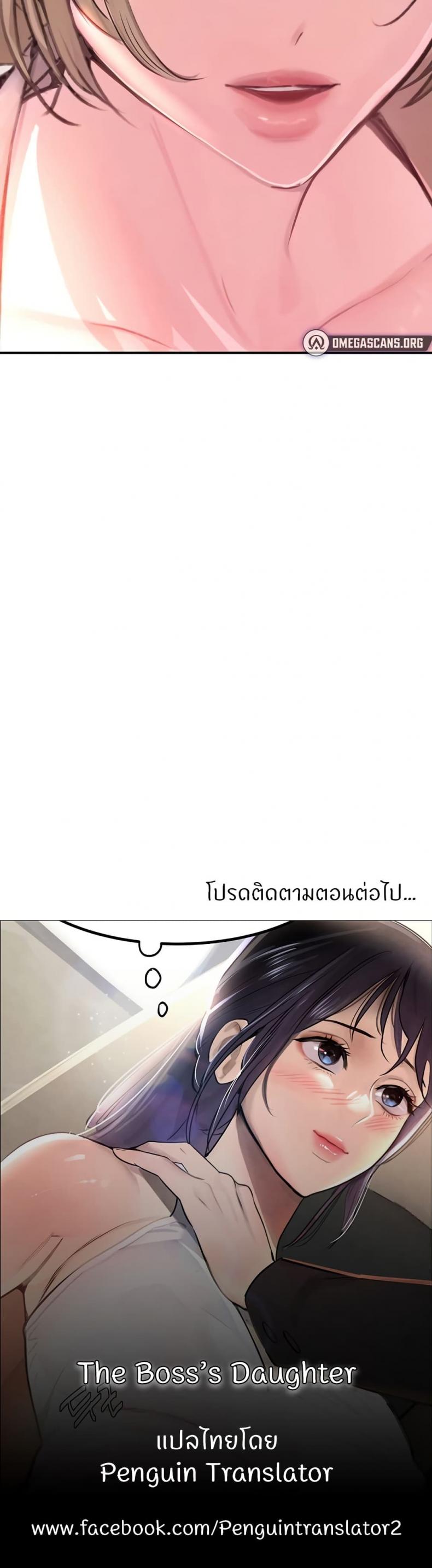 page-50