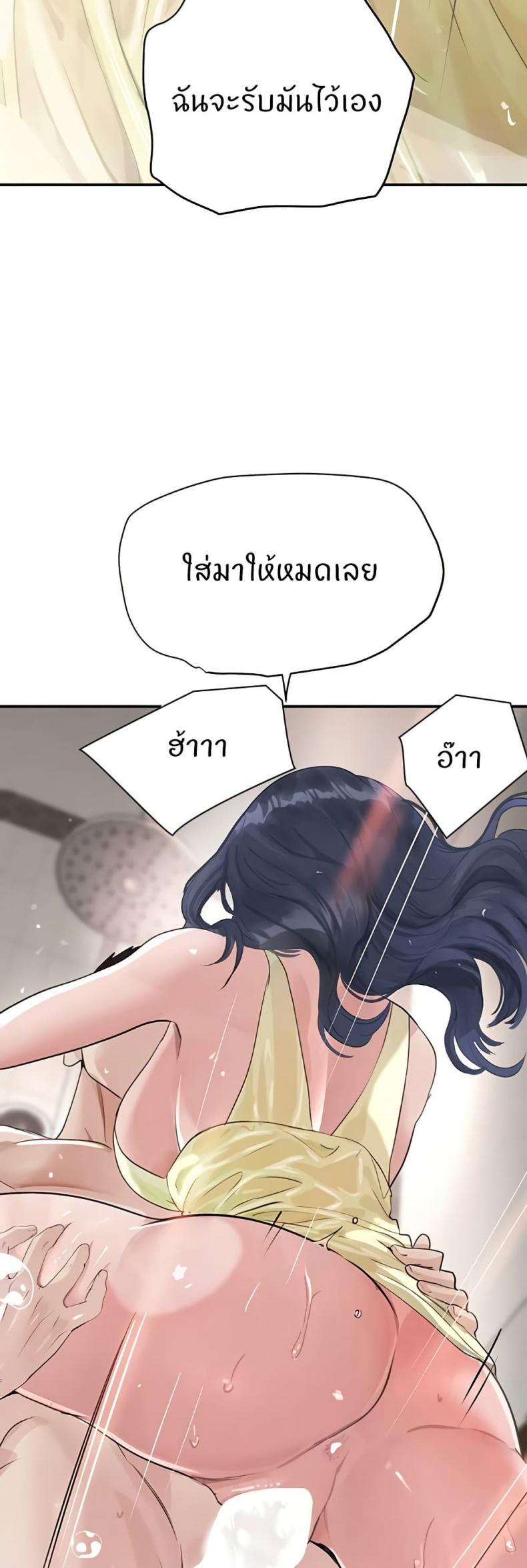 page-51
