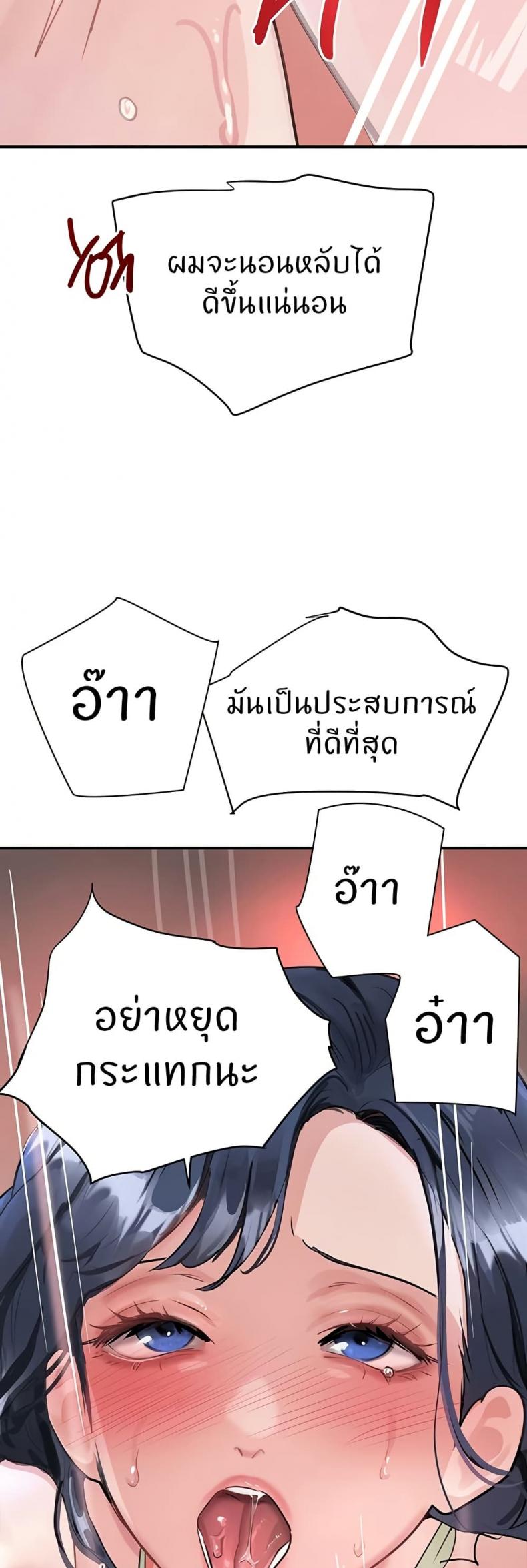 page-55