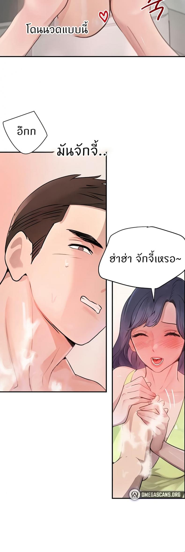 page-15