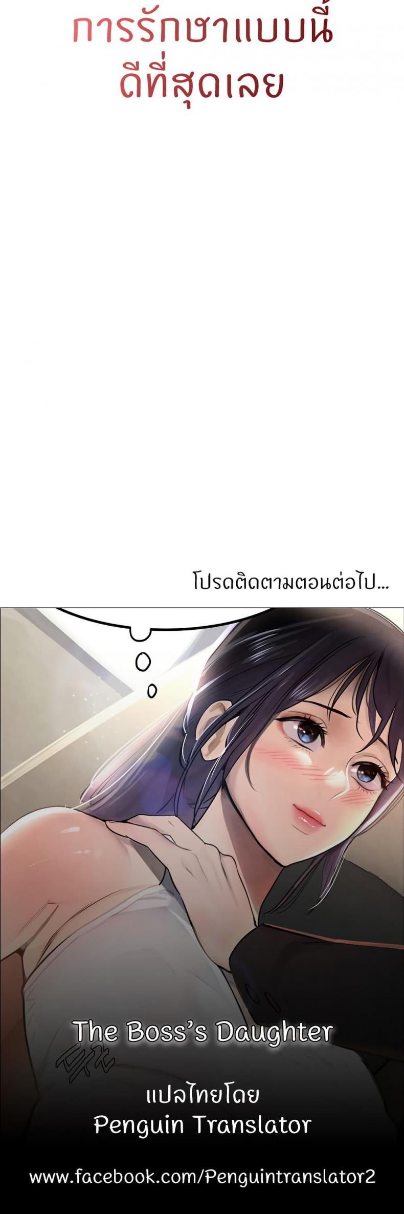 page-60