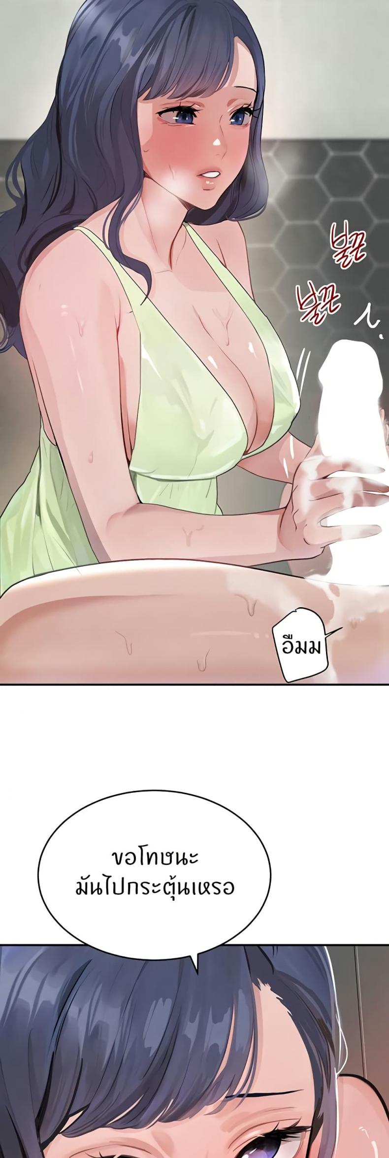 page-27
