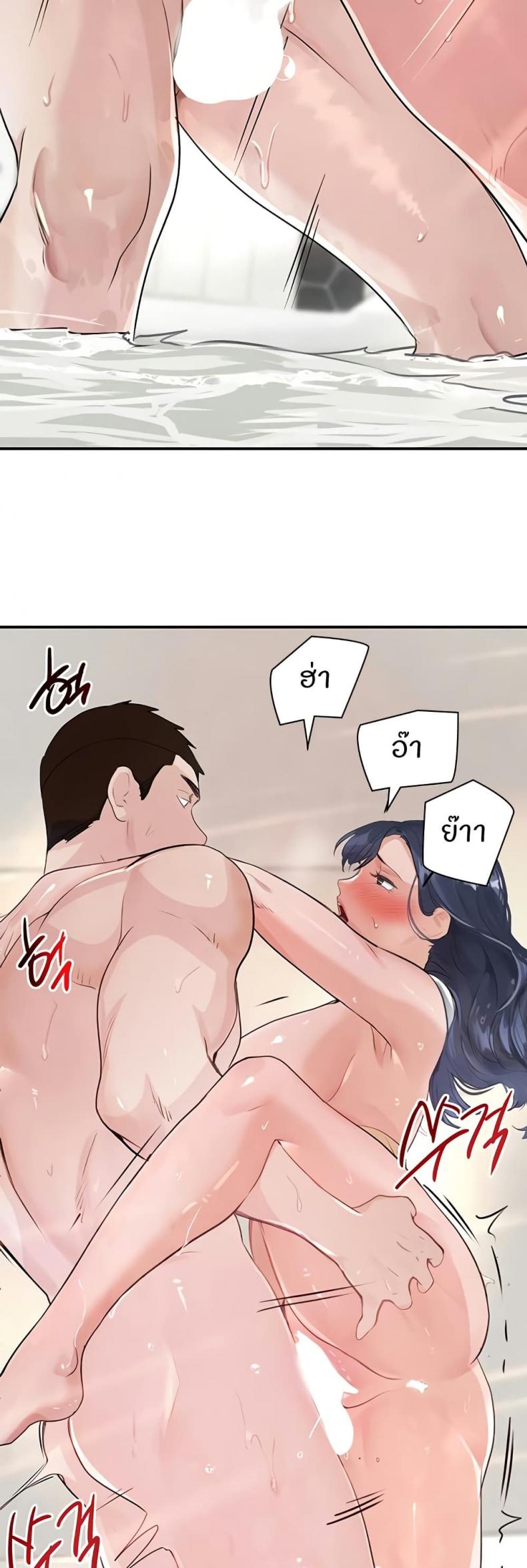 page-52