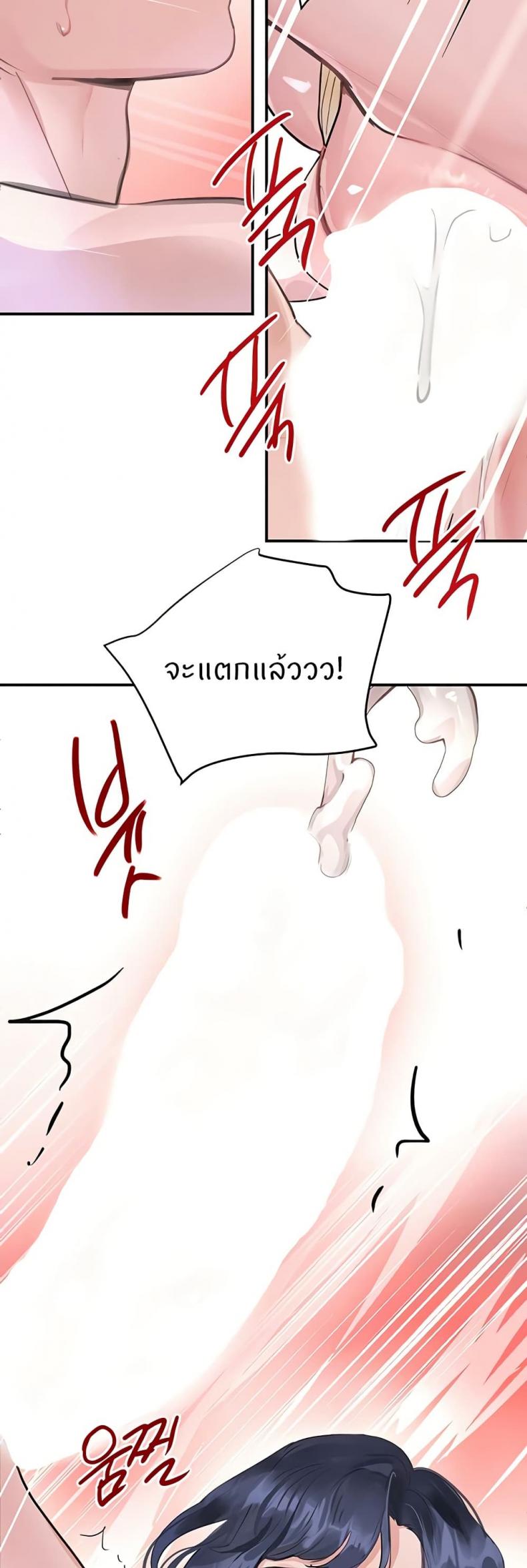 page-57
