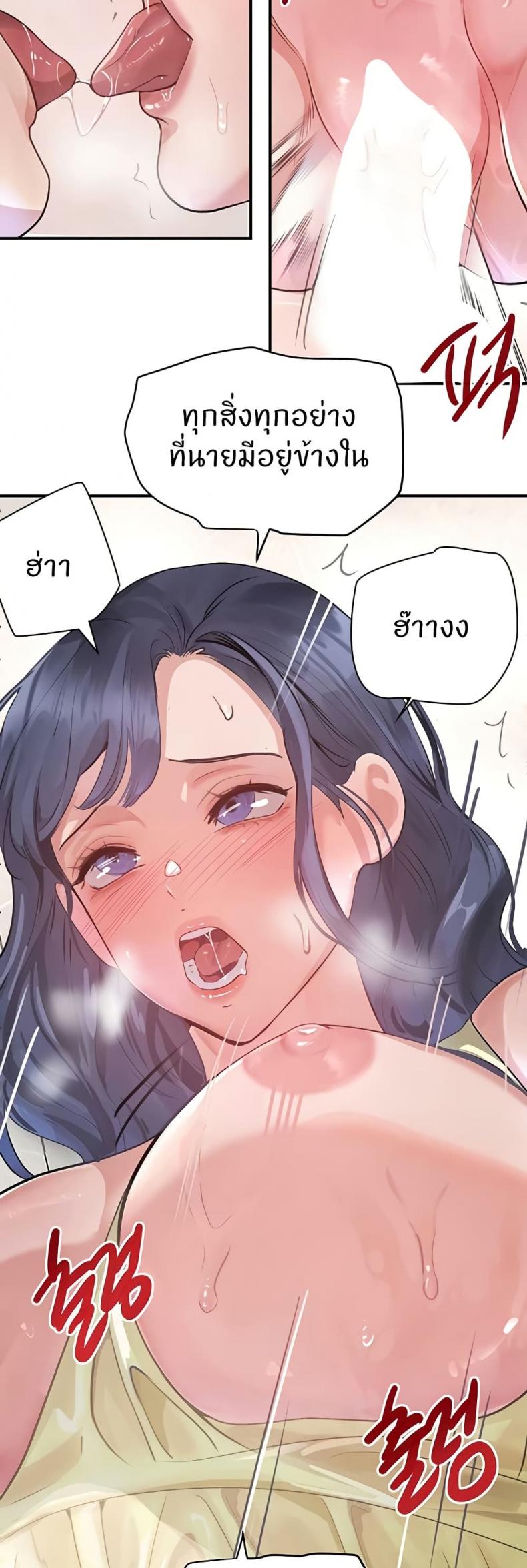 page-50