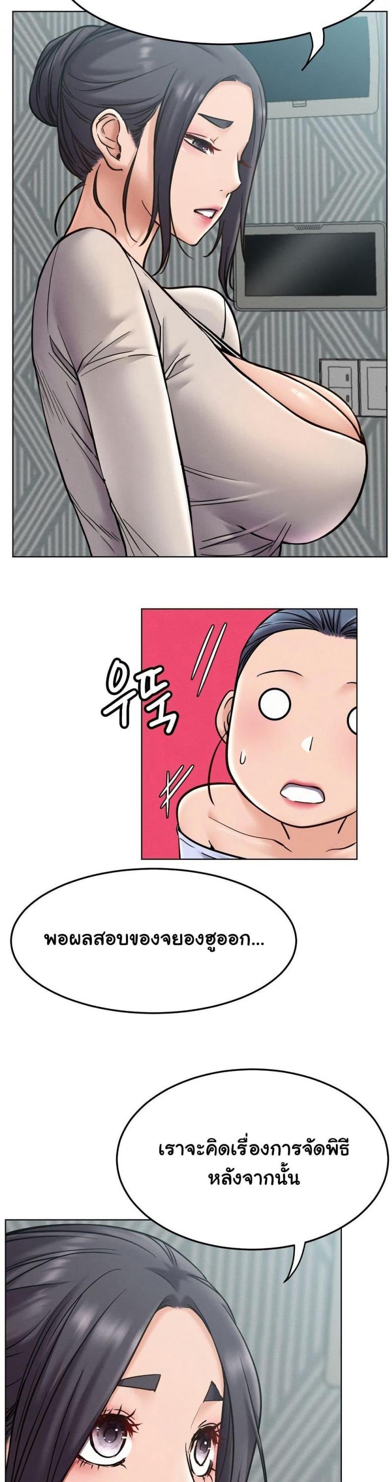page-26