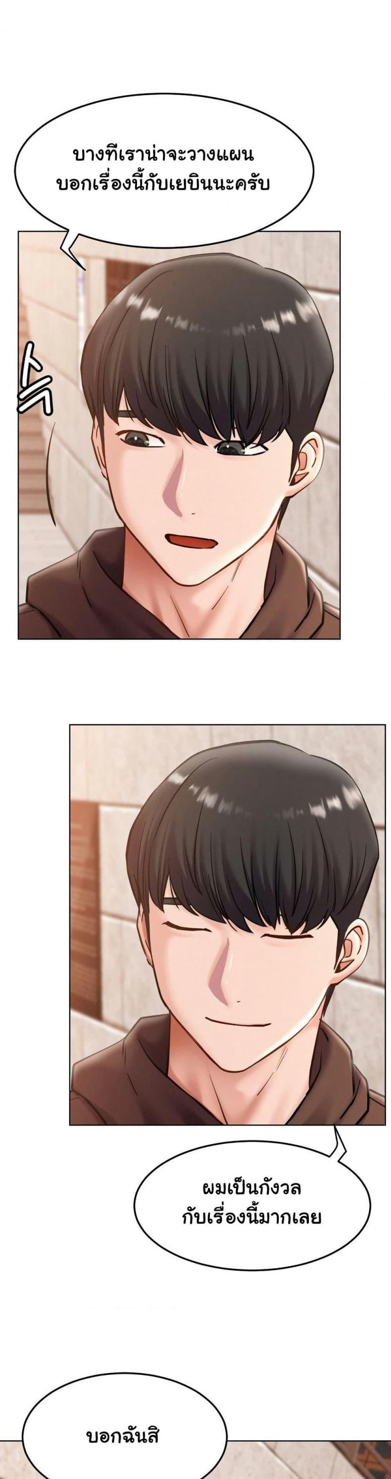 page-30