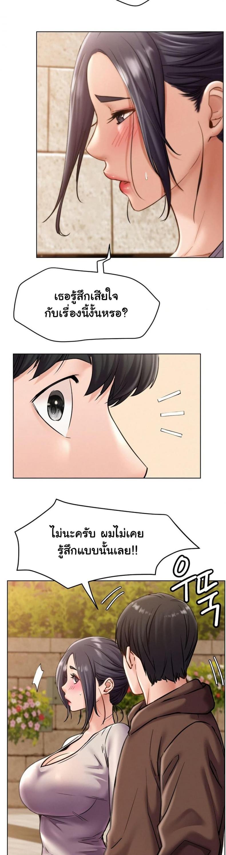 page-32