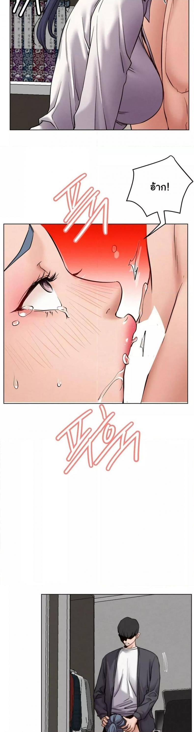 page-18