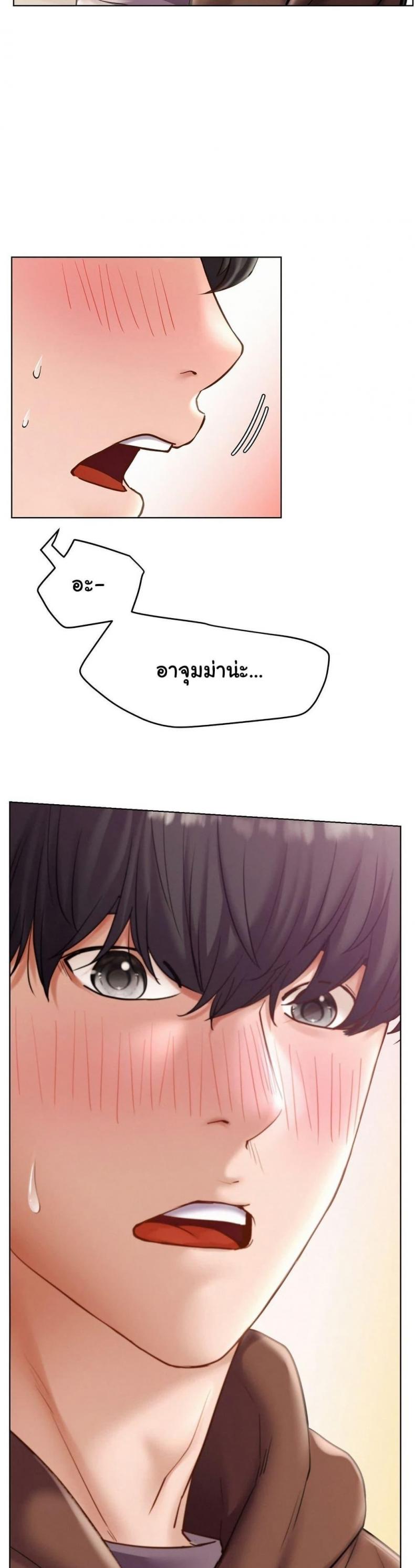 page-33