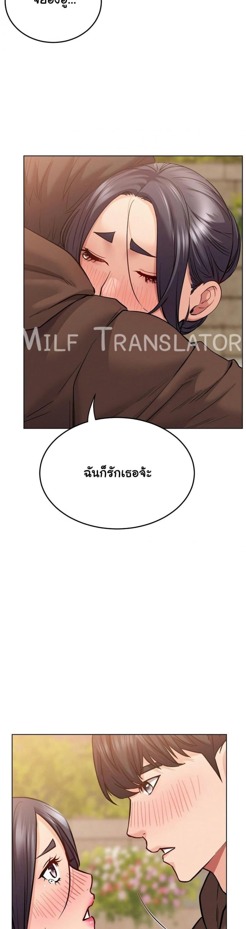 page-36
