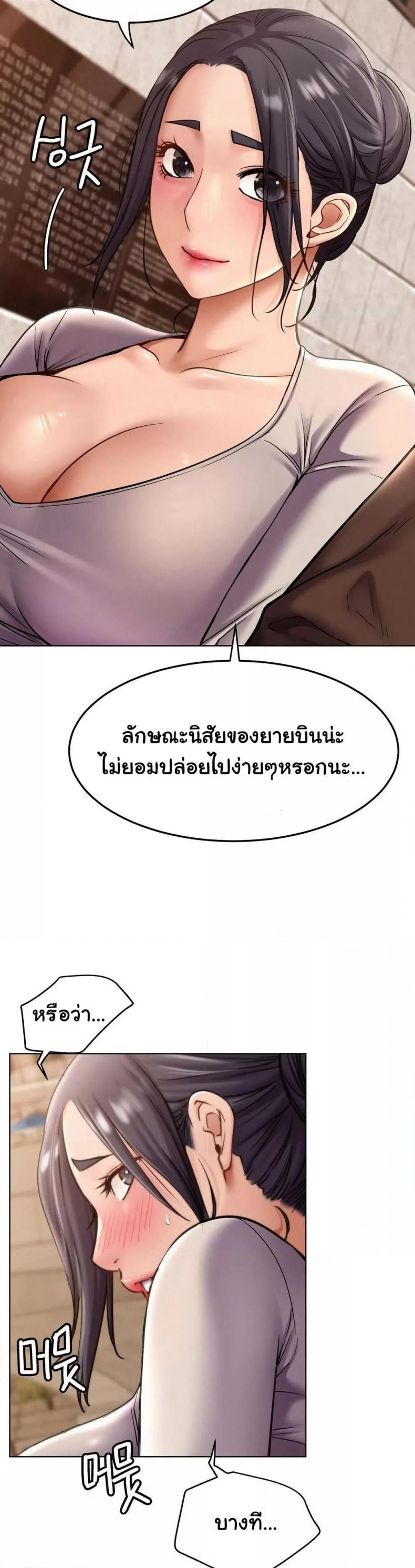 page-31