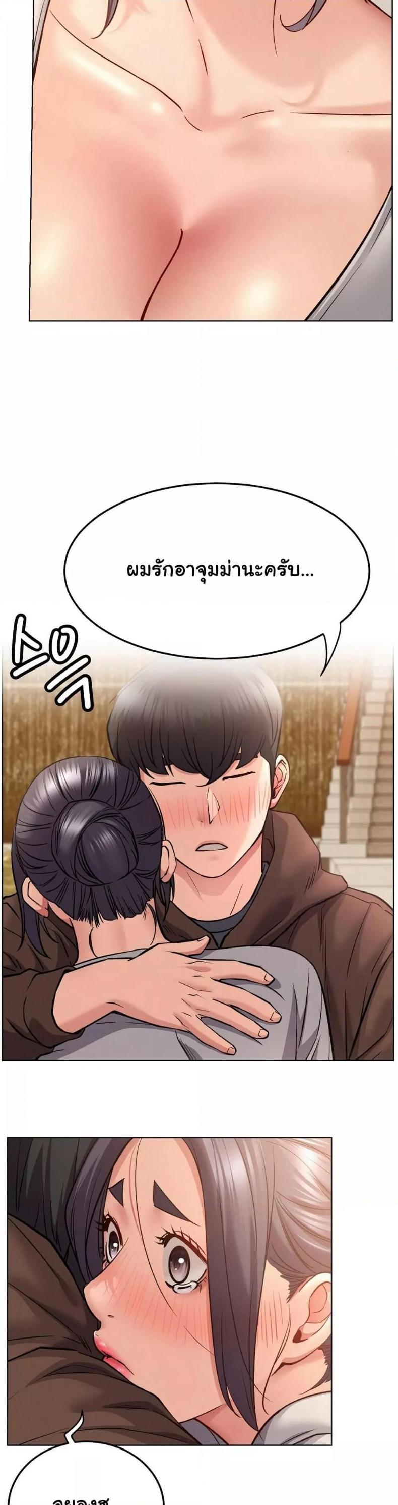 page-35