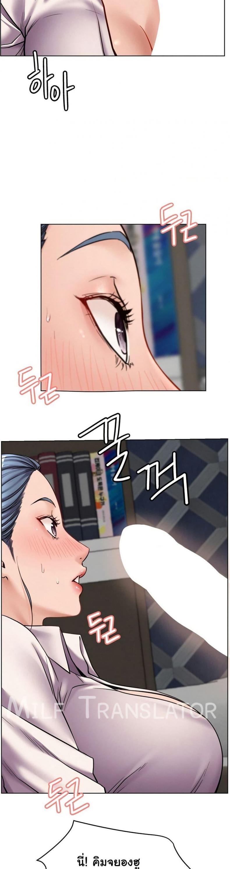 page-11