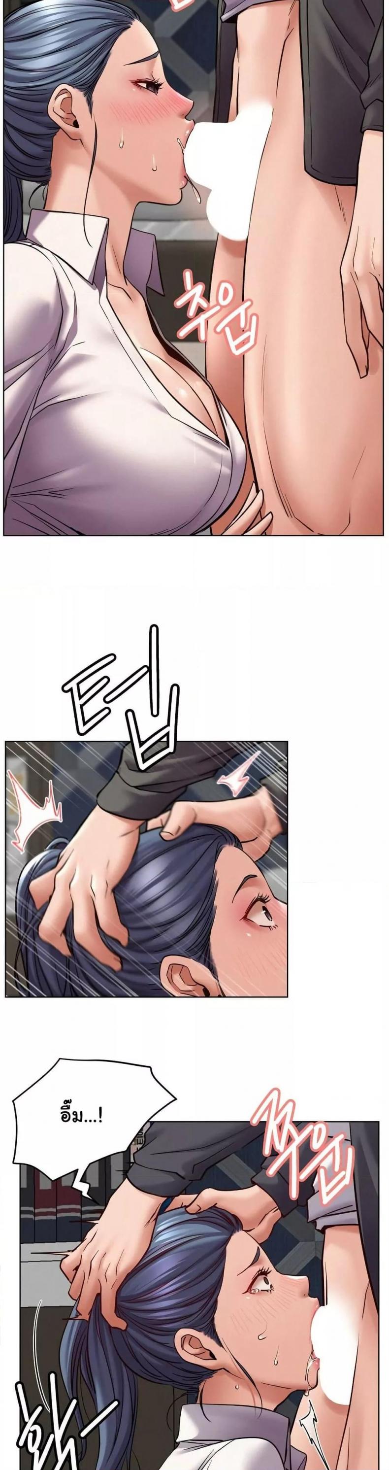 page-17