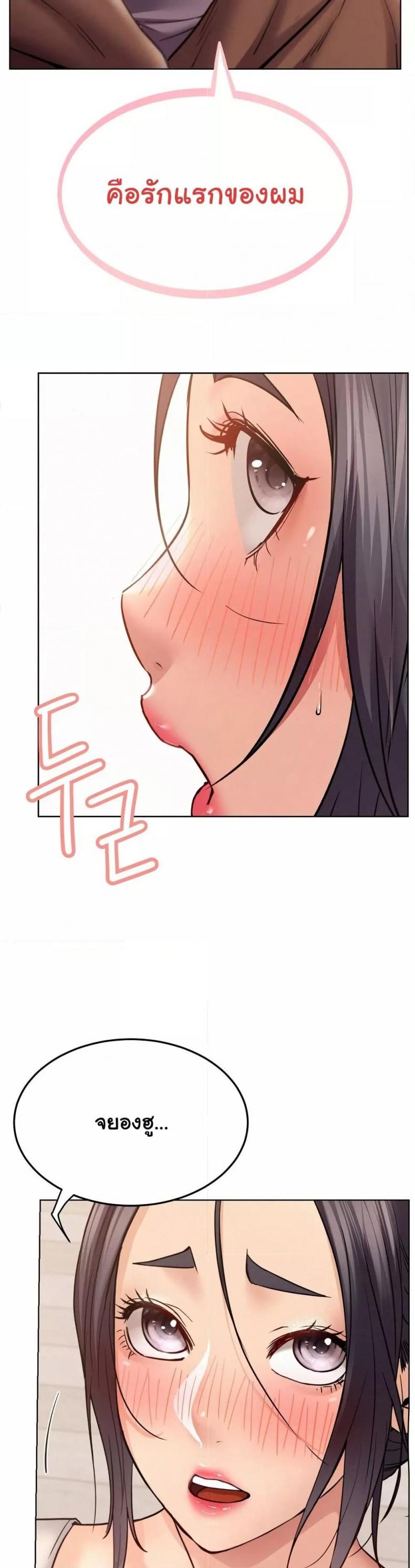 page-34