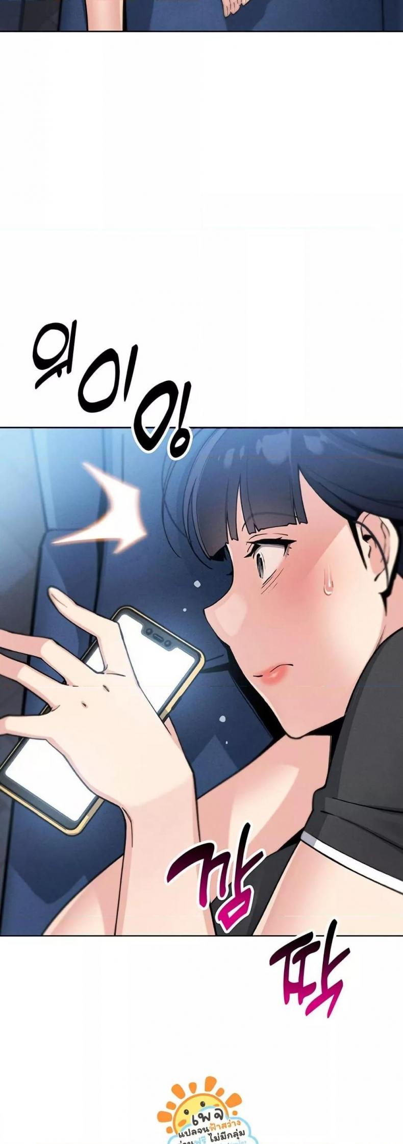 page-54