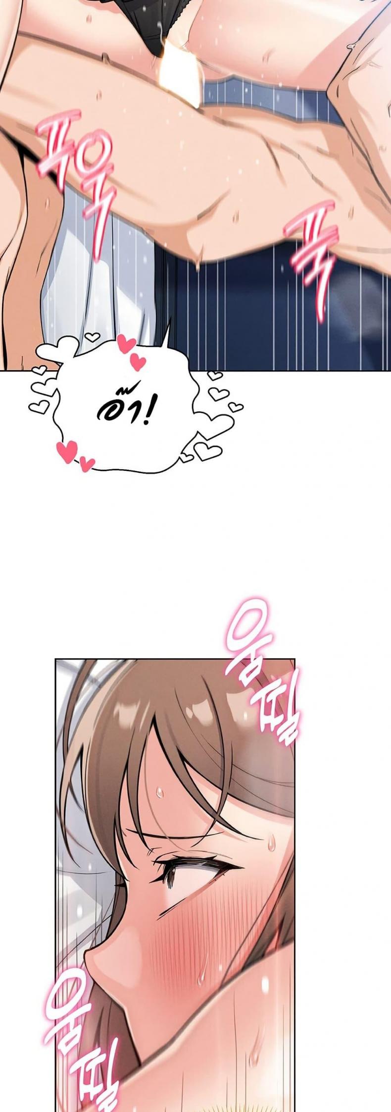 page-33