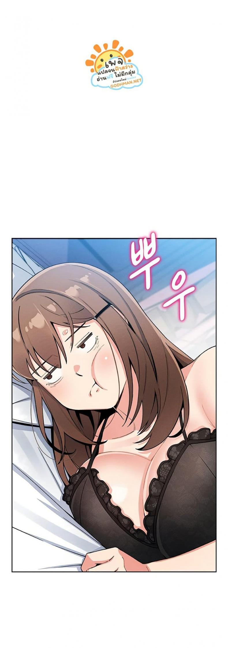 page-44