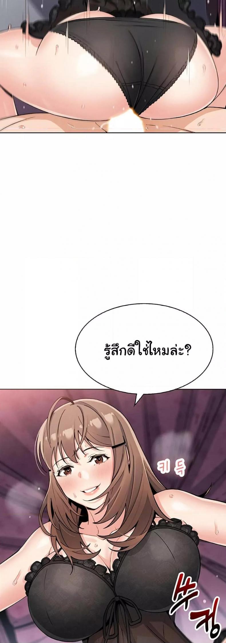 page-22