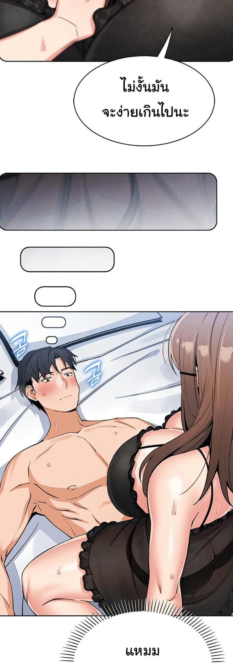 page-16
