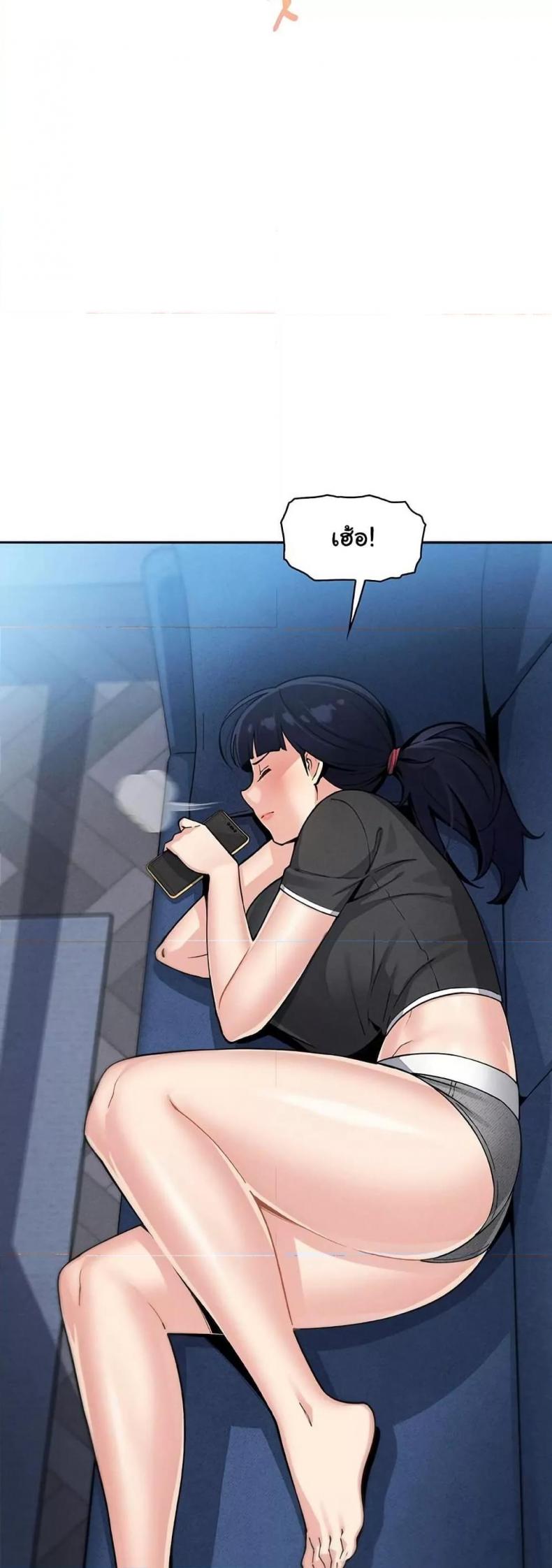 page-53