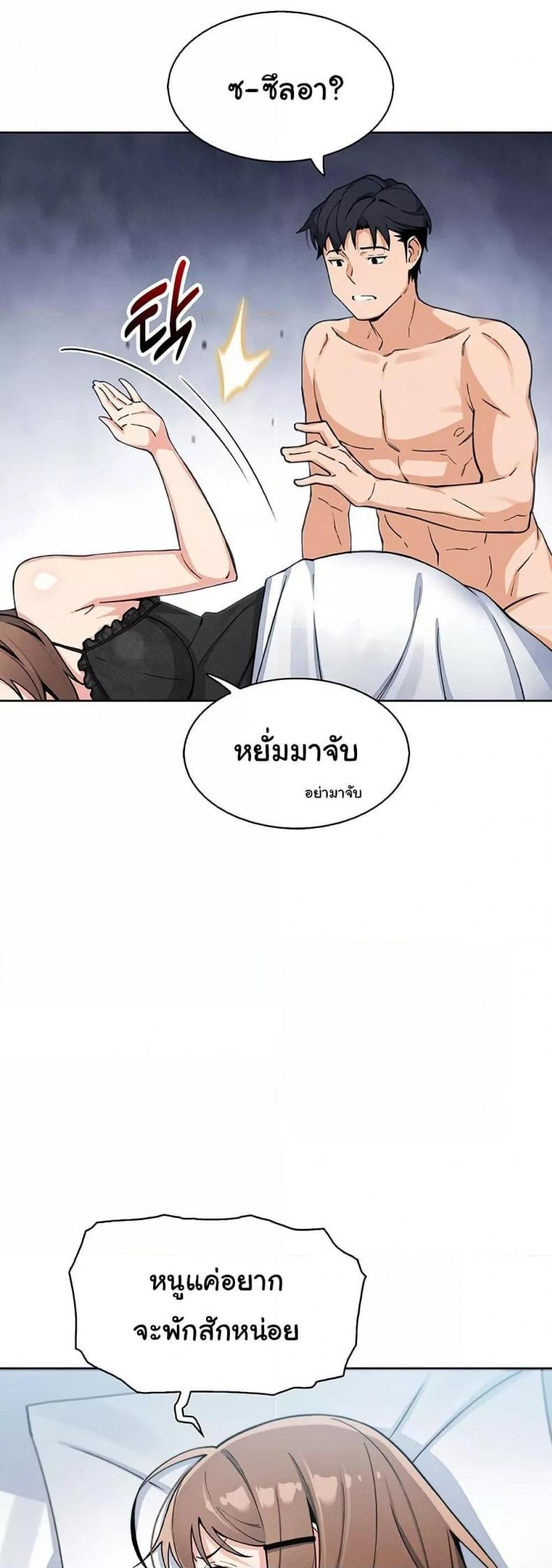 page-46