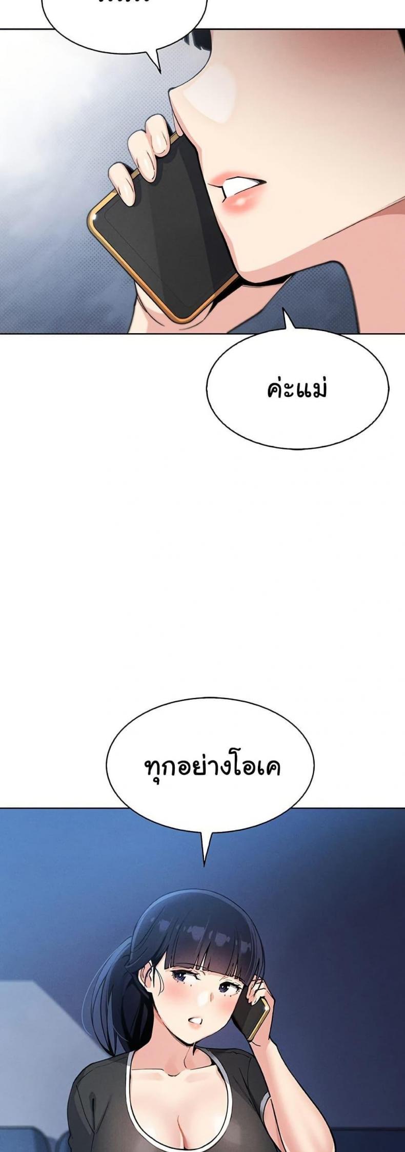page-59